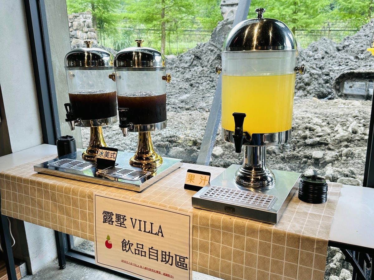 【鳳梨屋水上莊園】宜蘭員山超人氣親子景點!一泊三食住進落羽松