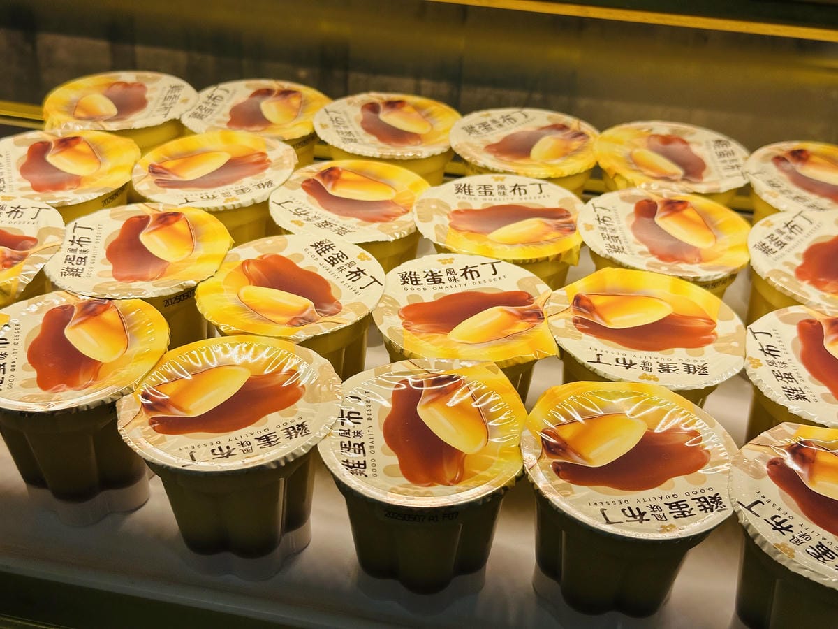 【鳳梨屋水上莊園】宜蘭員山超人氣親子景點!一泊三食住進落羽松