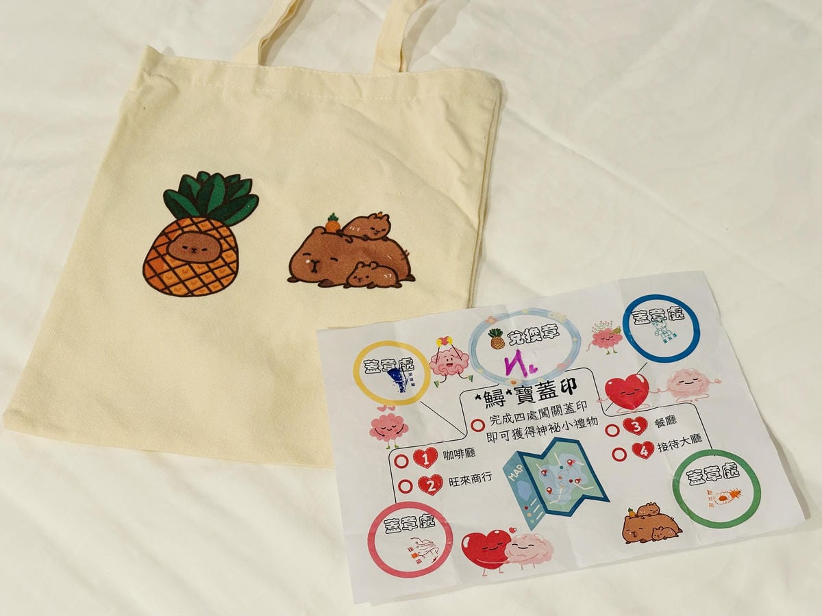 【鳳梨屋水上莊園】宜蘭員山超人氣親子景點!一泊三食住進落羽松