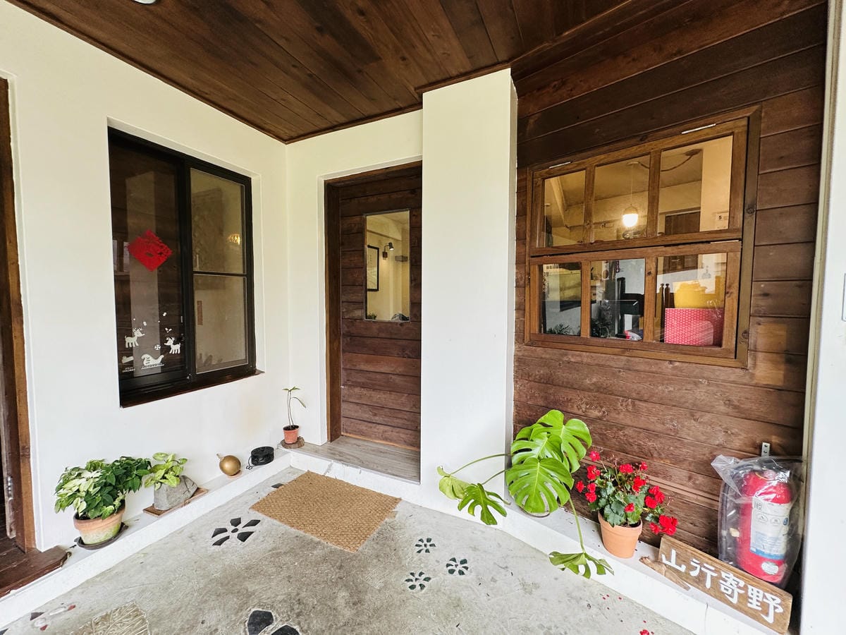 【山行寄野山行玫瑰】苗栗南庄山林秘境民宿與景觀咖啡廳,靜謐