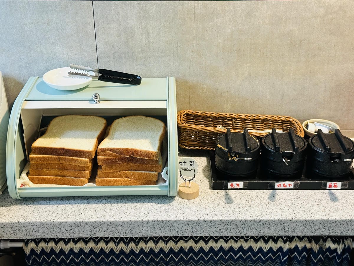 【山行寄野山行玫瑰】苗栗南庄山林秘境民宿與景觀咖啡廳,靜謐