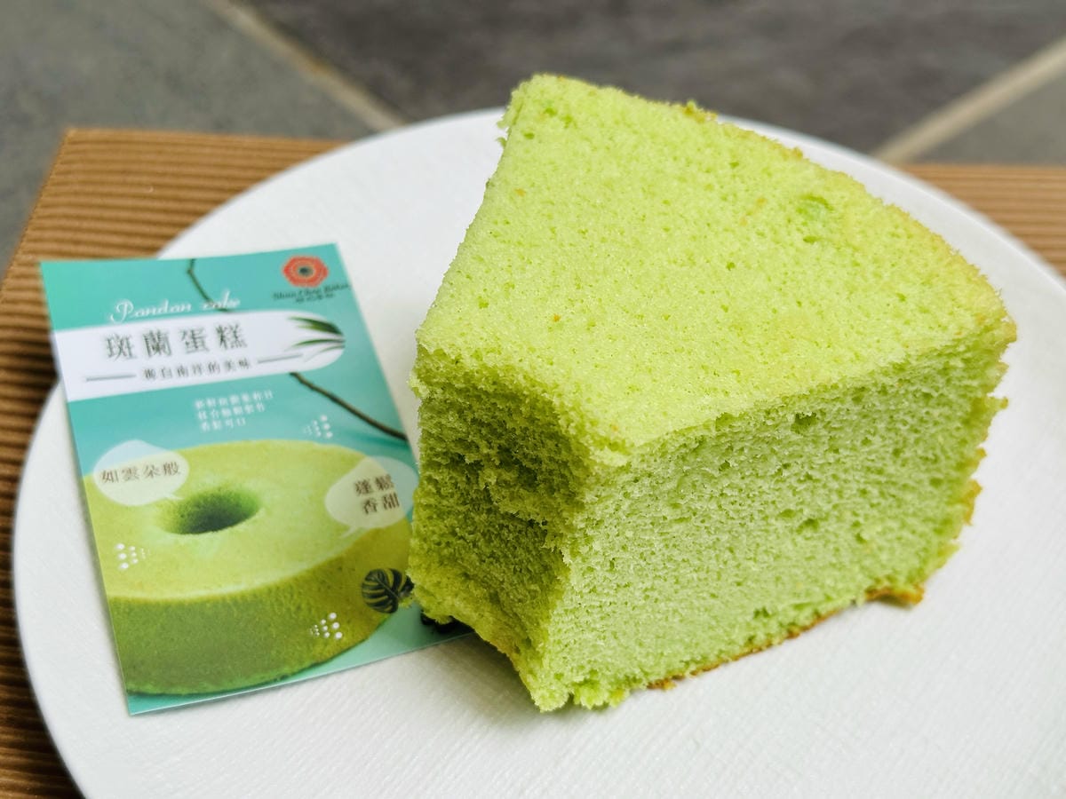 【順成蛋糕】新推出斑蘭蛋糕在地食材 南洋風味,台灣味的