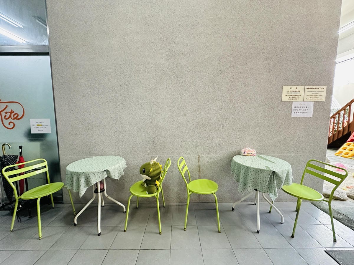 【黃色風箏】台南親子住宿開箱滑梯房、沙坑、搖搖馬玩到不想退