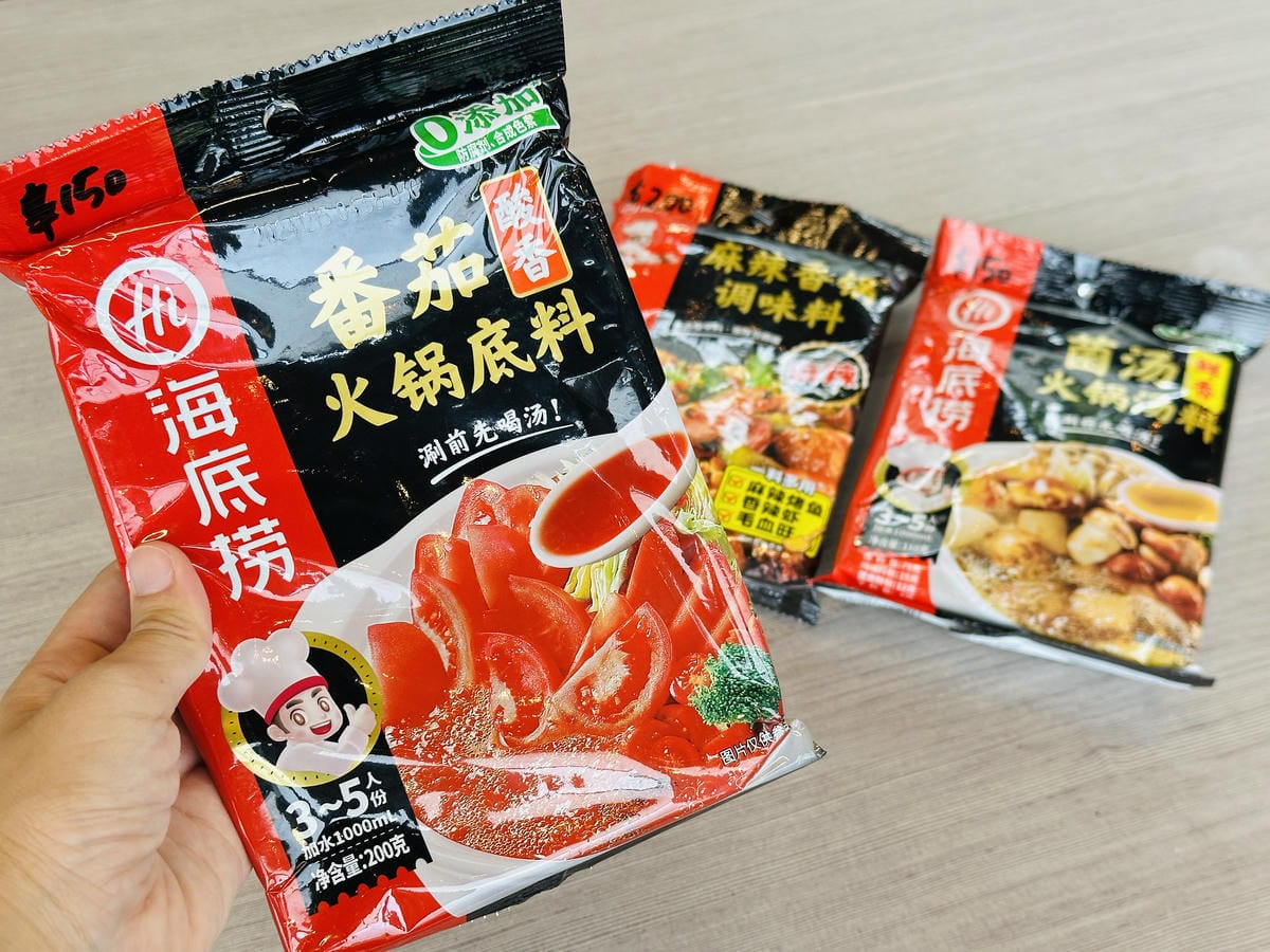 【鷗漫景觀農場露營區】宜蘭礁溪親子露營推薦!手作課程、生態導