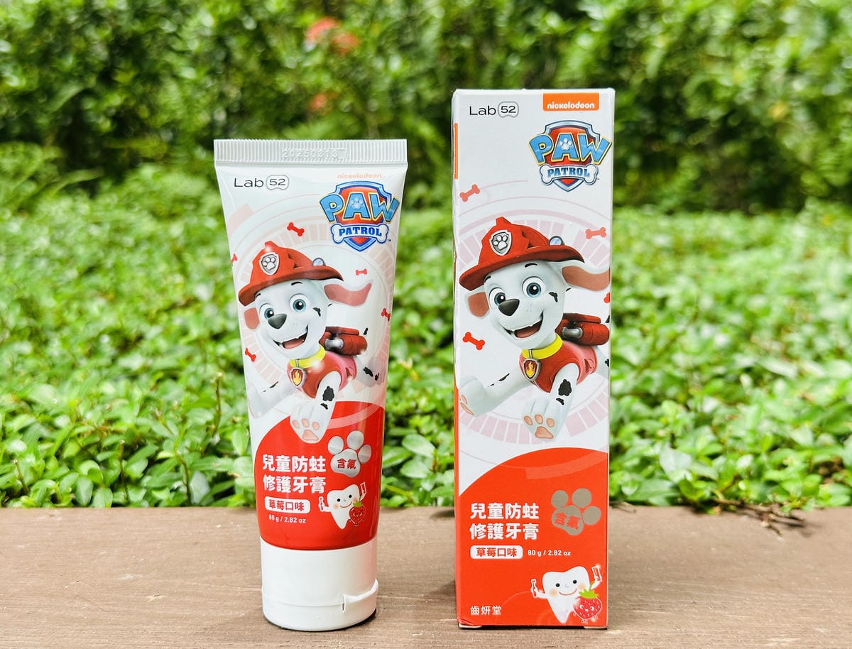 【Lab52齒妍堂】兒童口腔護理全系列開箱牙刷/牙膏/噴霧