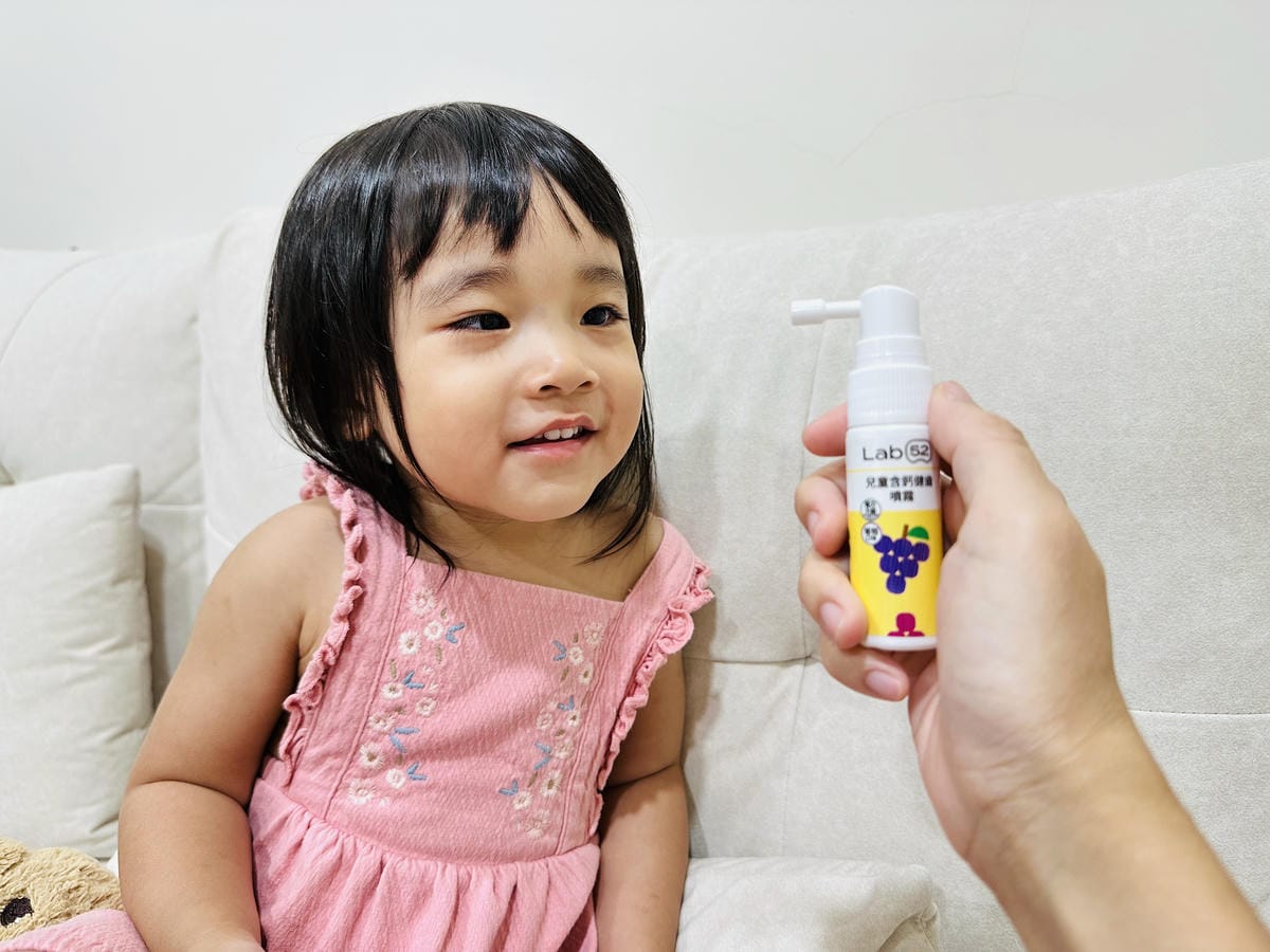 【Lab52齒妍堂】兒童口腔護理全系列開箱牙刷/牙膏/噴霧