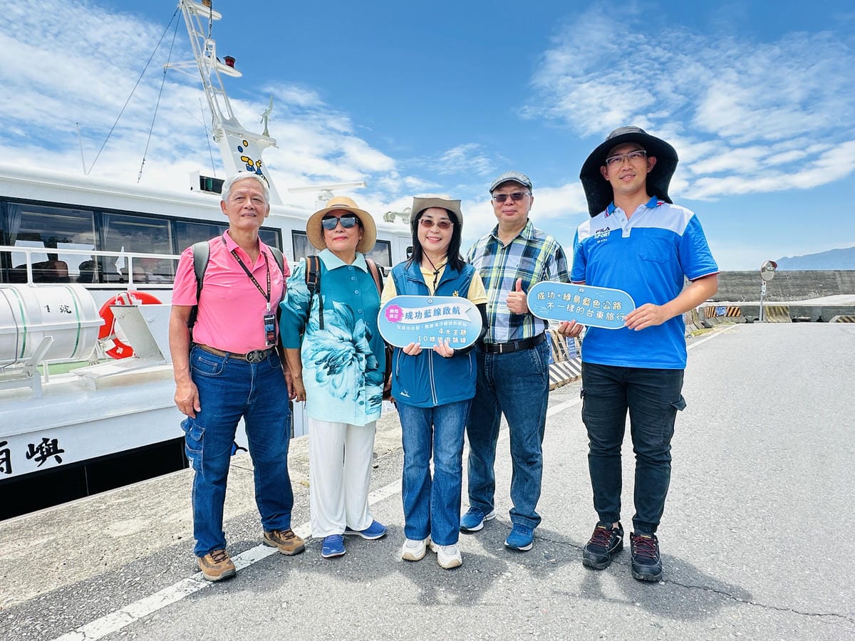 【台東成功綠島】體驗傳說中的藍色公路海上90分鐘輕旅行全