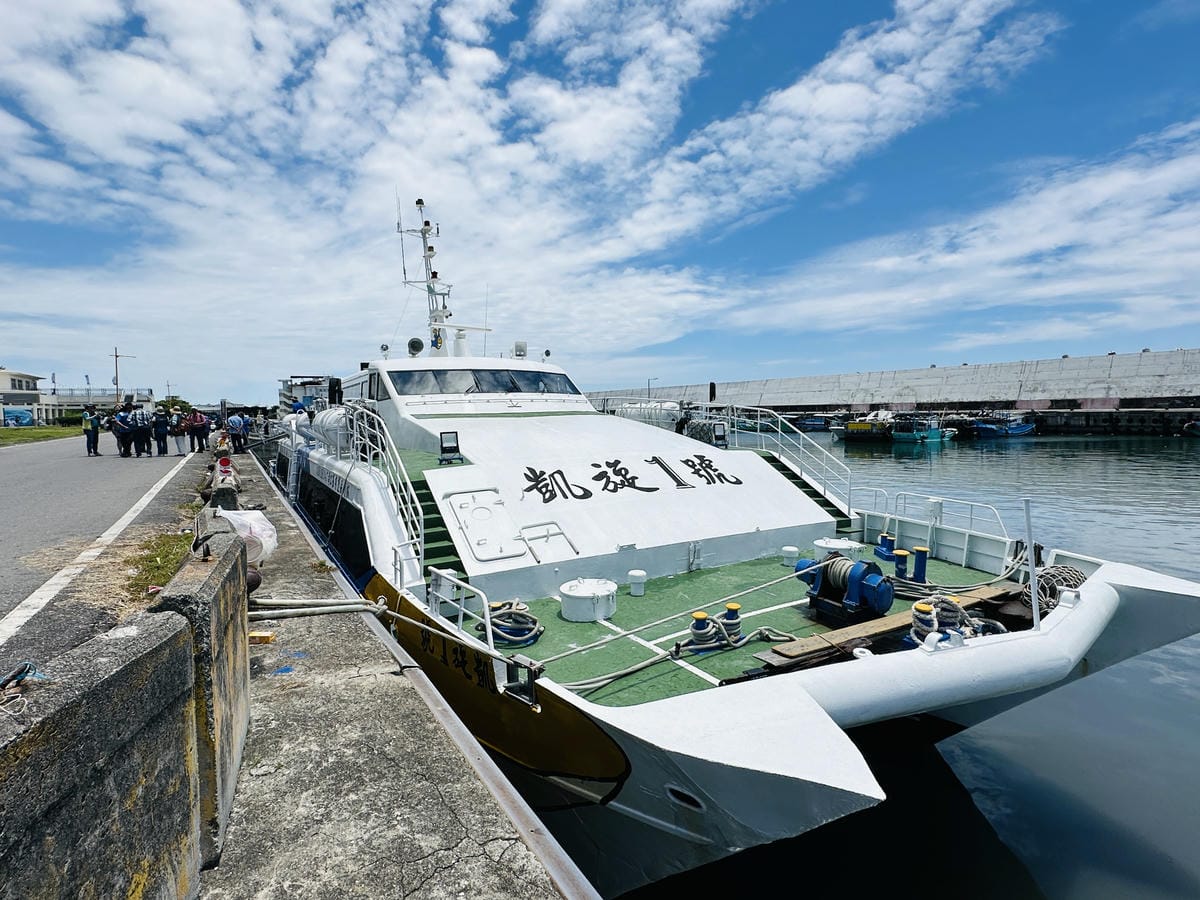 【台東成功綠島】體驗傳說中的藍色公路海上90分鐘輕旅行全