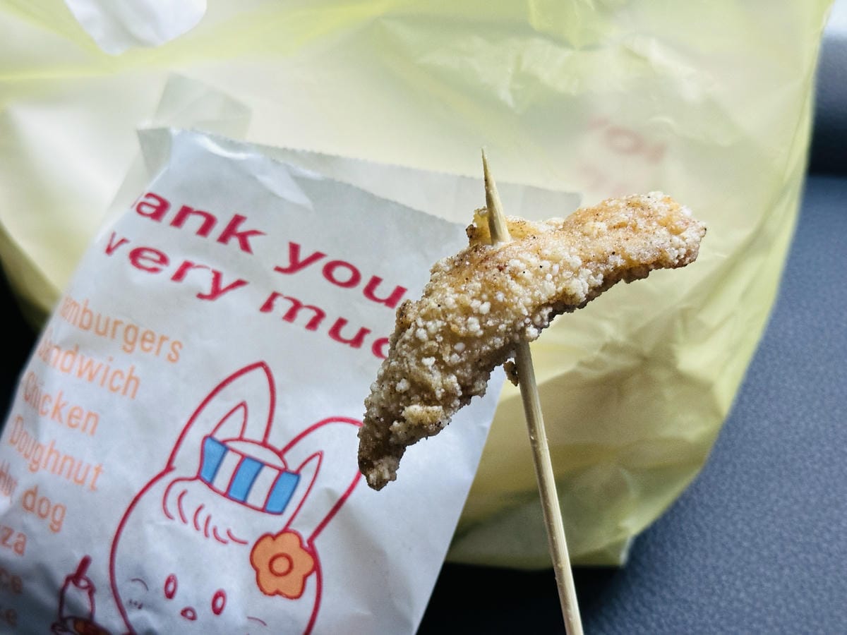 【台東成功綠島】體驗傳說中的藍色公路海上90分鐘輕旅行全