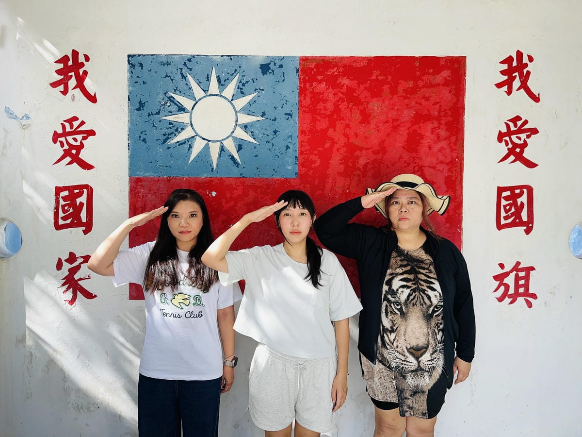 【台東成功綠島】體驗傳說中的藍色公路海上90分鐘輕旅行全