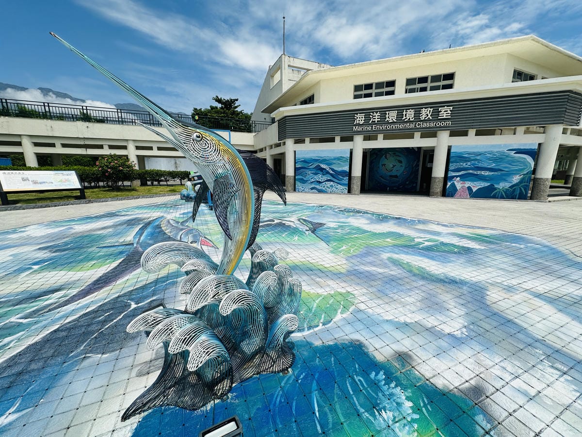 【台東成功綠島】體驗傳說中的藍色公路海上90分鐘輕旅行全