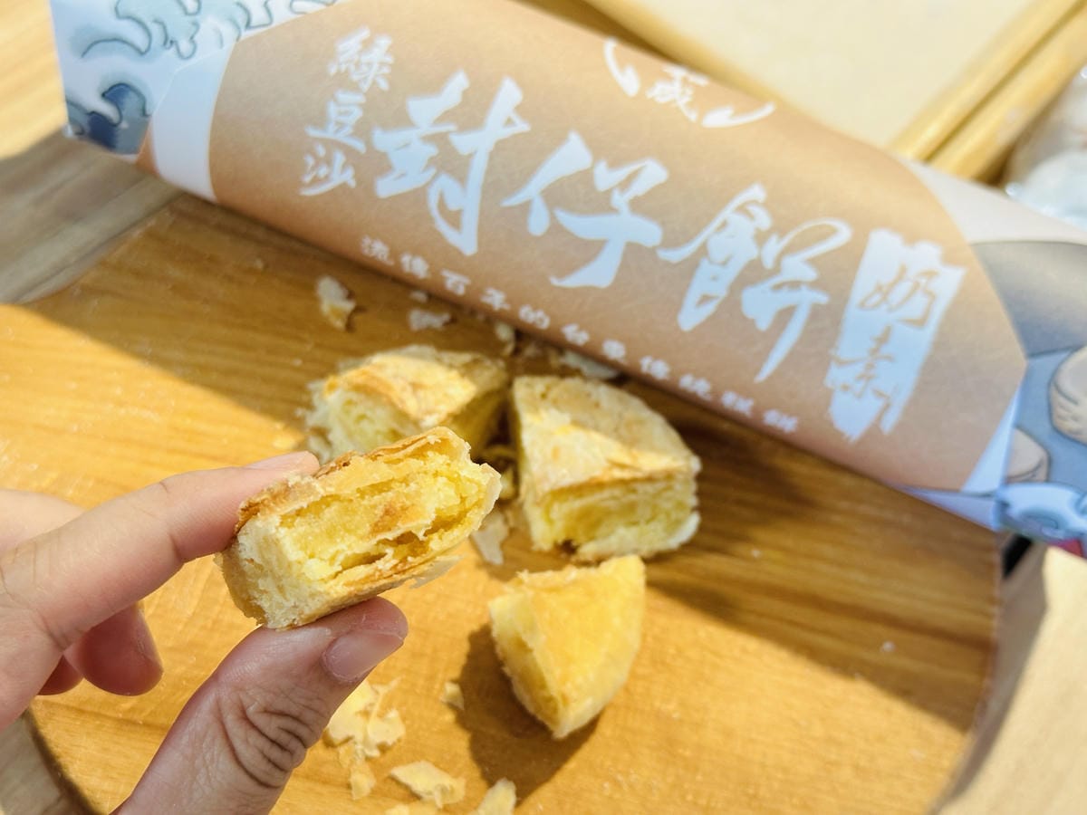 【台東成功綠島】體驗傳說中的藍色公路海上90分鐘輕旅行全