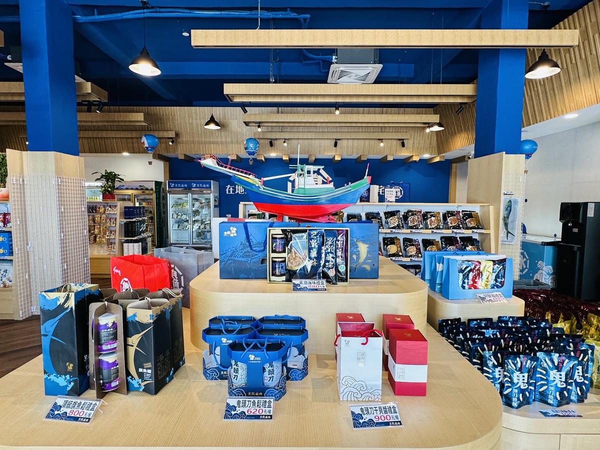 【台東成功綠島】體驗傳說中的藍色公路海上90分鐘輕旅行全