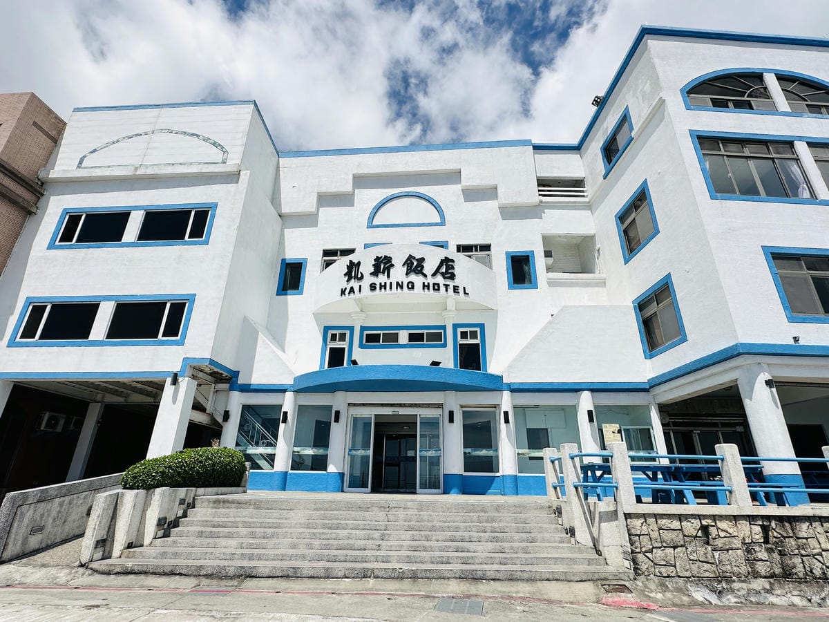 【台東成功綠島】體驗傳說中的藍色公路海上90分鐘輕旅行全