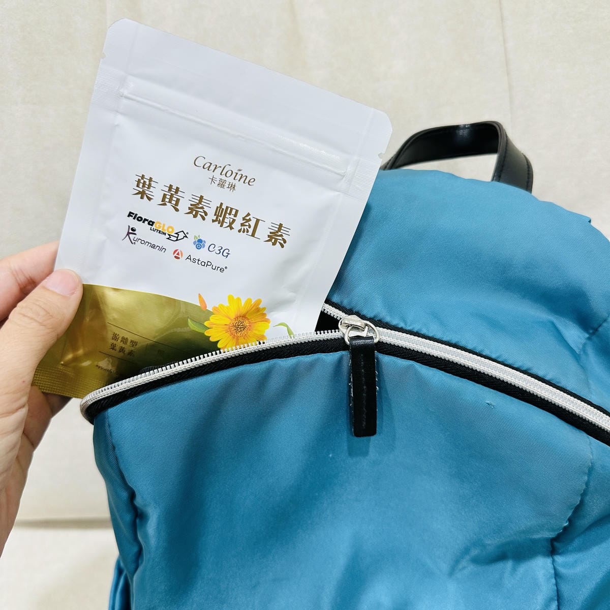 【卡蘿琳 Carloine】葉黃素蝦紅素評價忙碌媽媽如何兼