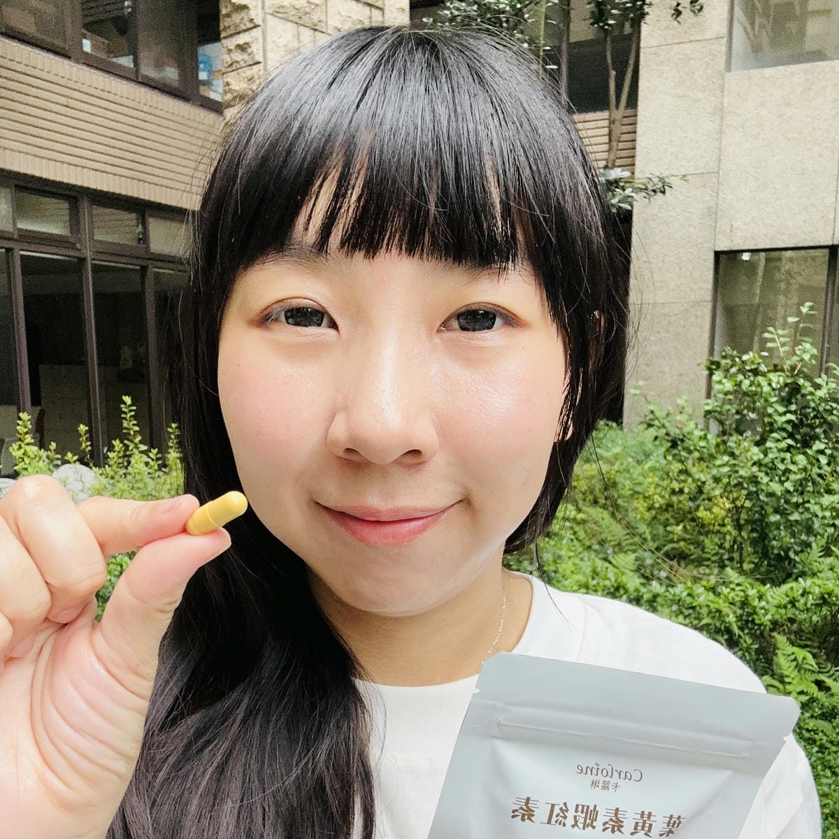 【卡蘿琳 Carloine】葉黃素蝦紅素評價忙碌媽媽如何兼