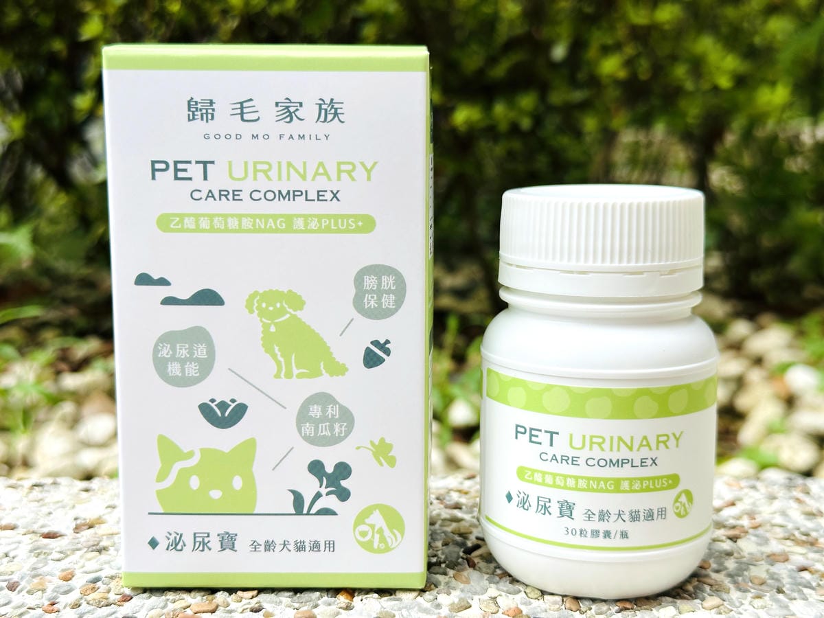 【歸毛家族】陪伴熟齡毛孩健康生活護腎寶+泌尿寶膠囊營養補給