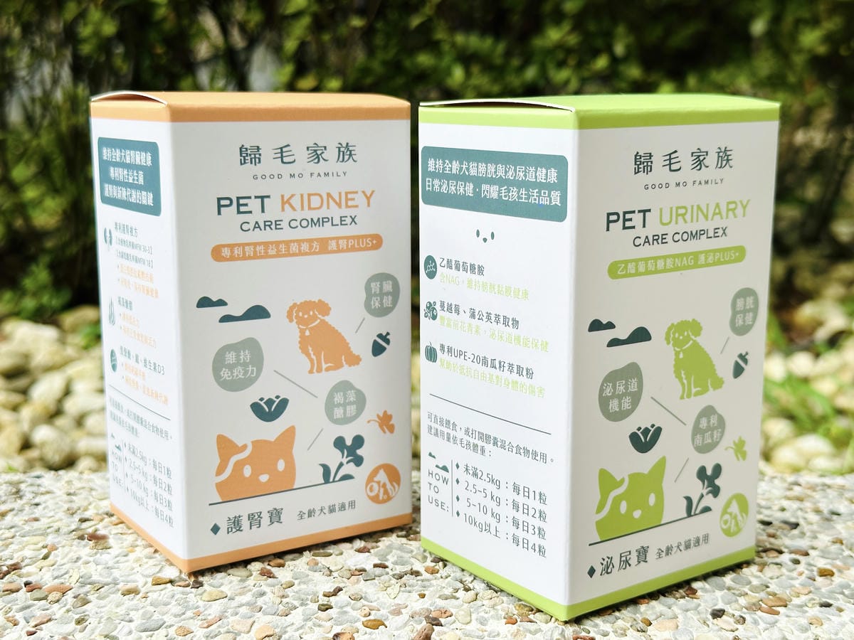 【歸毛家族】陪伴熟齡毛孩健康生活護腎寶+泌尿寶膠囊營養補給