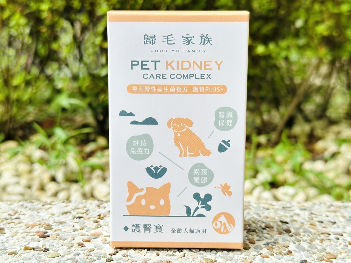 【歸毛家族】陪伴熟齡毛孩健康生活護腎寶+泌尿寶膠囊營養補給