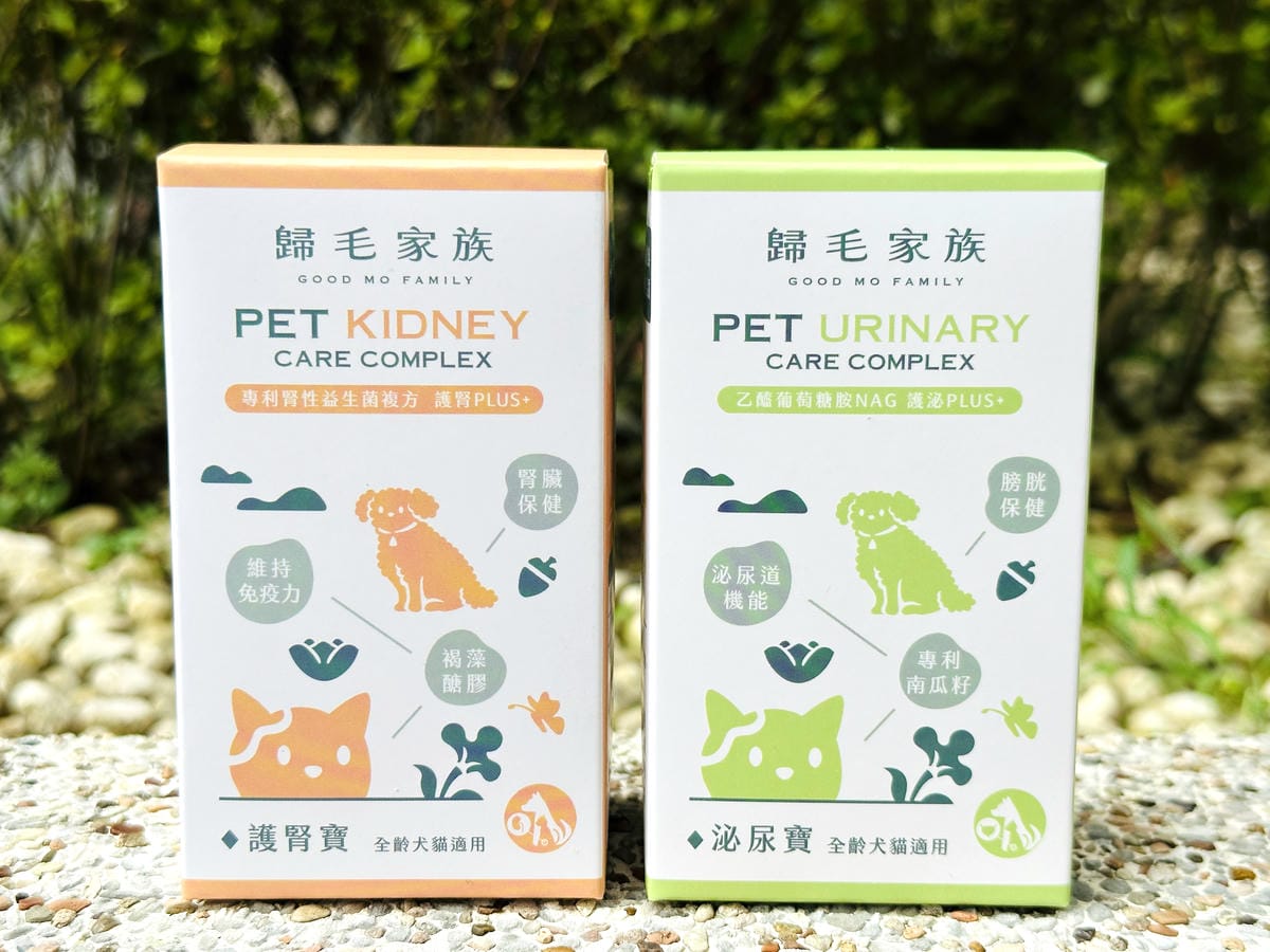 【歸毛家族】陪伴熟齡毛孩健康生活護腎寶+泌尿寶膠囊營養補給