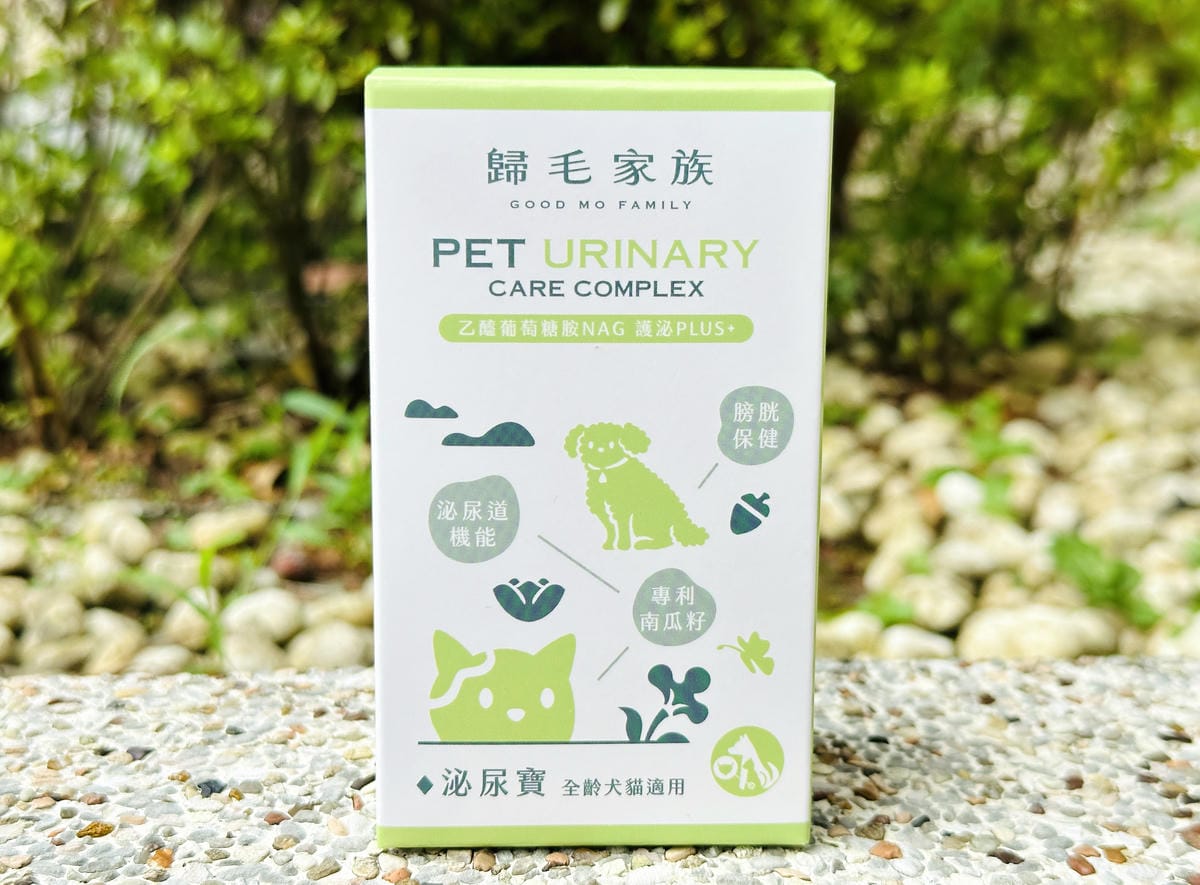 【歸毛家族】陪伴熟齡毛孩健康生活護腎寶+泌尿寶膠囊營養補給