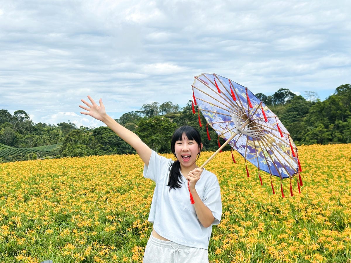 2025赤科山金針花季一日遊花海拍照秘境、窯燒金針體驗+加