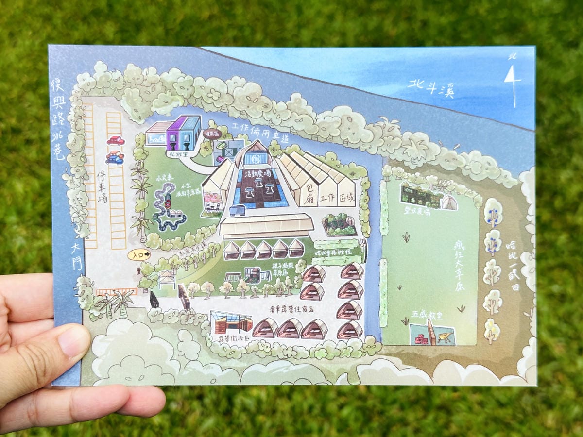 【哈比雪兒露營區】彰化懶人露營一泊三食免裝備,親子帳棚住宿