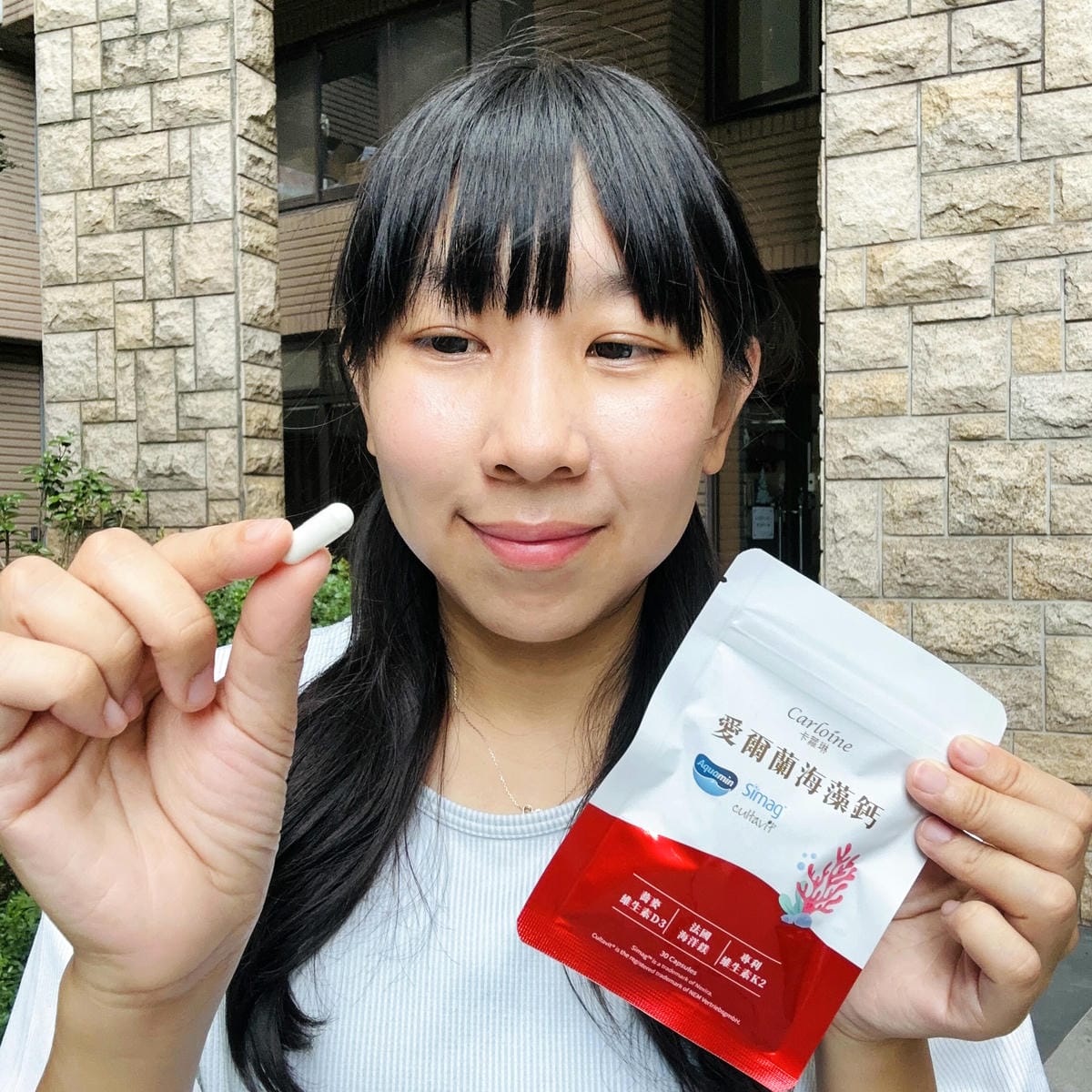 【卡蘿琳海藻鈣評價】每天咖啡不離手,鈣質流失怎麼補?我的海藻