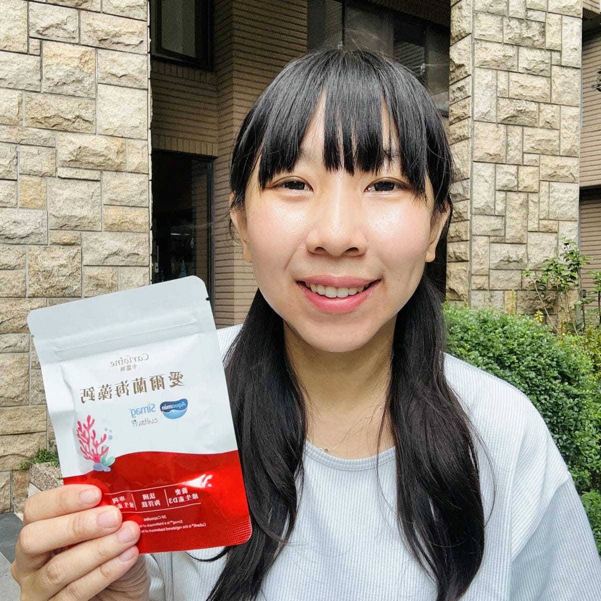 【卡蘿琳海藻鈣評價】每天咖啡不離手,鈣質流失怎麼補?我的海藻