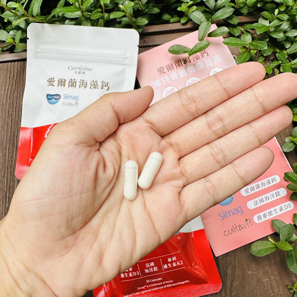 【卡蘿琳海藻鈣評價】每天咖啡不離手,鈣質流失怎麼補?我的海藻