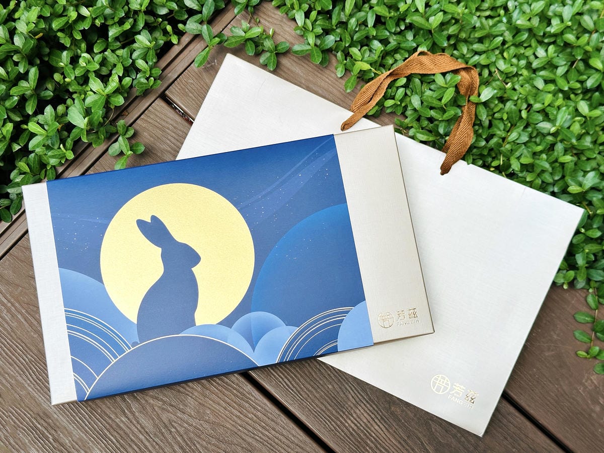 【中秋送禮推薦】芳茲滴雞精開箱中秋送禮不要月餅,送爸爸滿滿