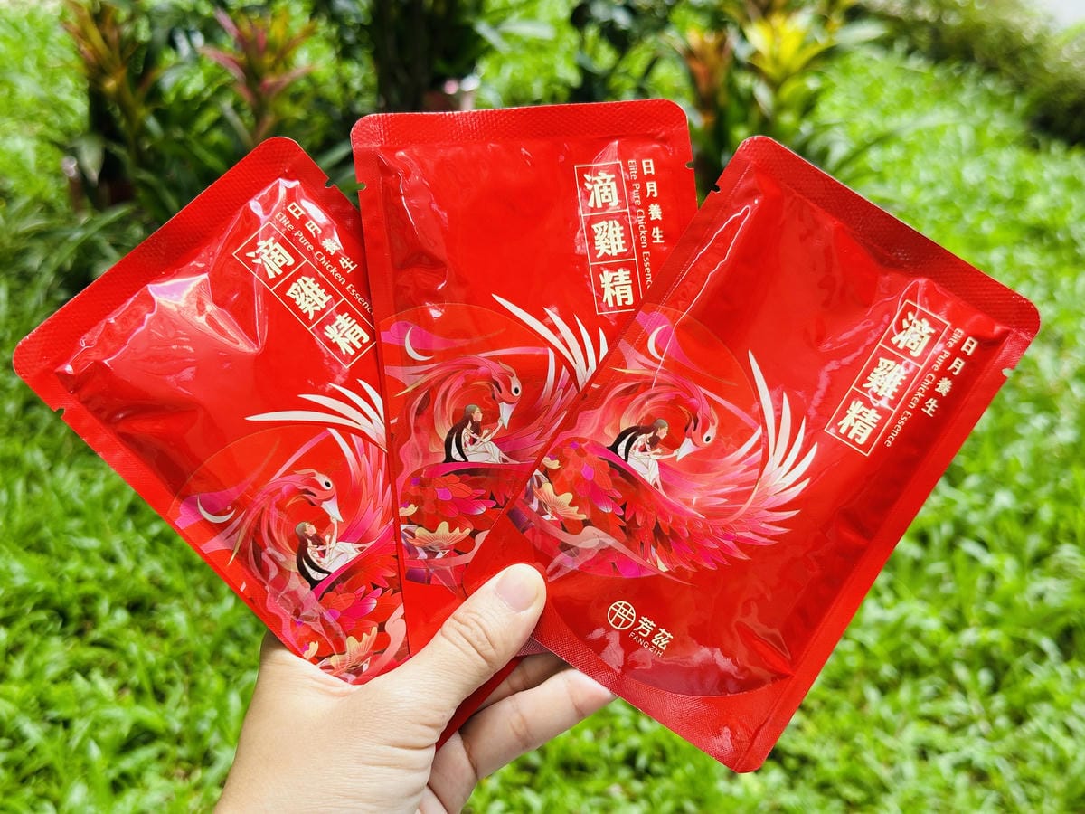 【中秋送禮推薦】芳茲滴雞精開箱中秋送禮不要月餅,送爸爸滿滿