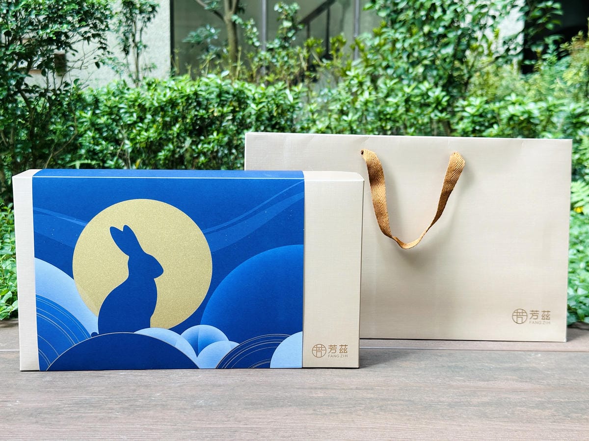 【中秋送禮推薦】芳茲滴雞精開箱中秋送禮不要月餅,送爸爸滿滿