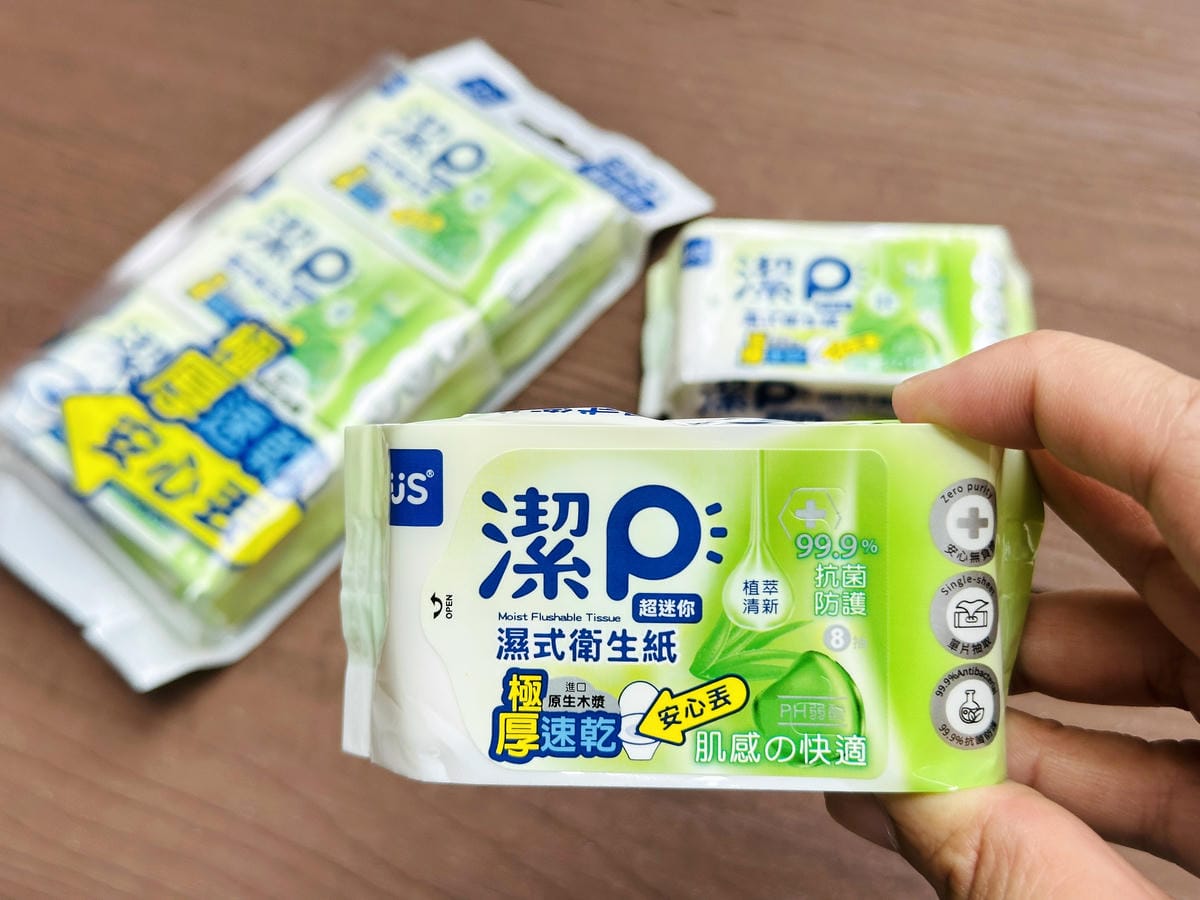 【濕式衛生紙比較推薦】潔P濕式衛生紙開箱日常必備的親子萌寵
