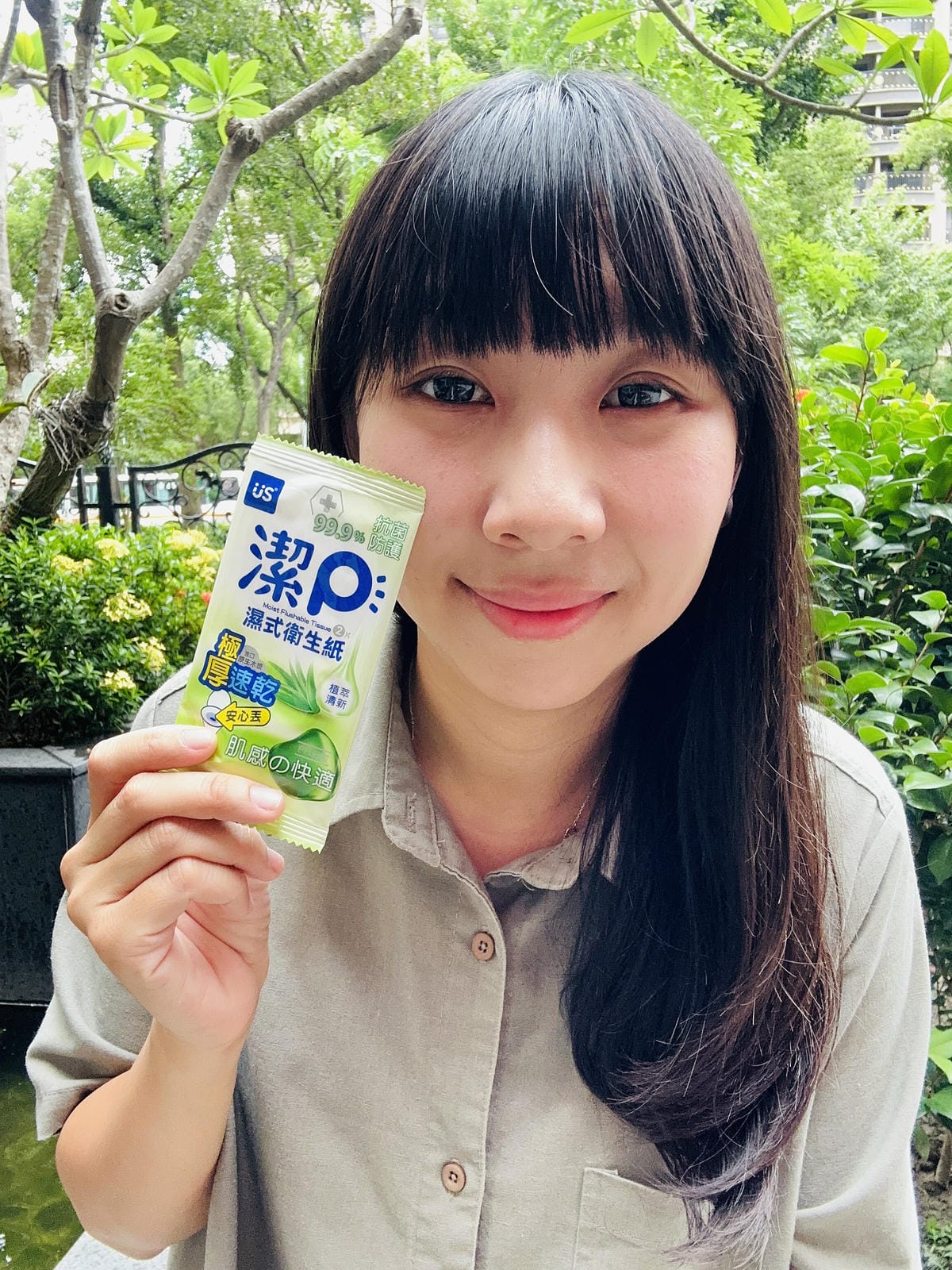 【濕式衛生紙比較推薦】潔P濕式衛生紙開箱日常必備的親子萌寵