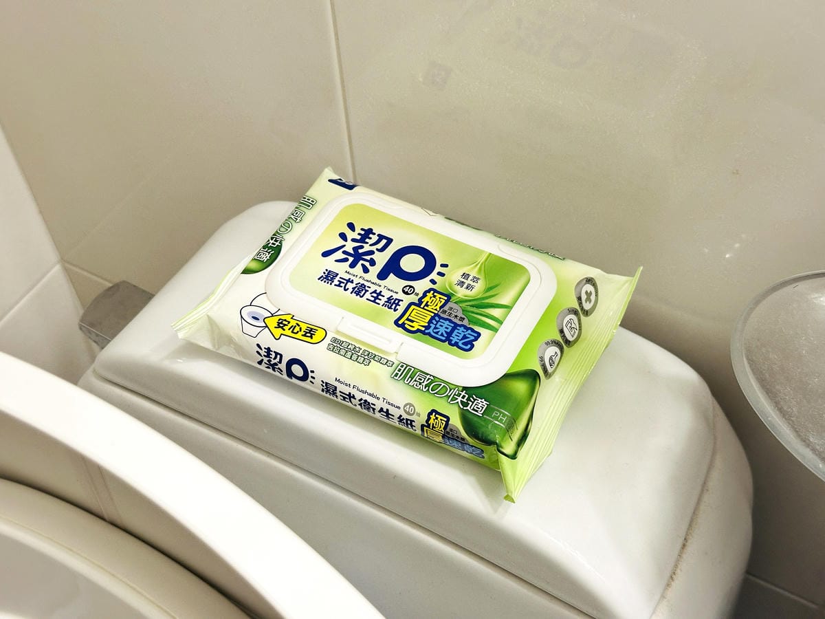 【濕式衛生紙比較推薦】潔P濕式衛生紙開箱日常必備的親子萌寵