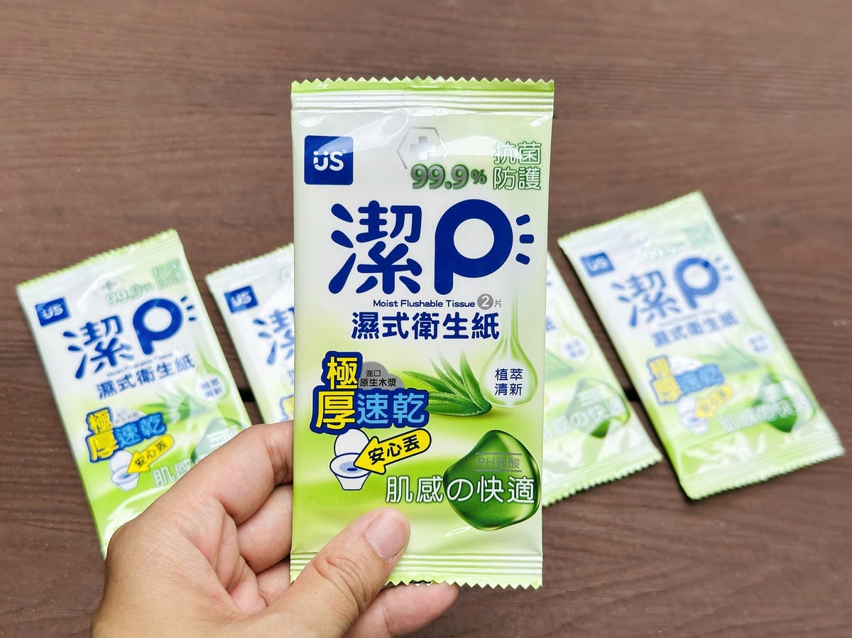 【濕式衛生紙比較推薦】潔P濕式衛生紙開箱日常必備的親子萌寵