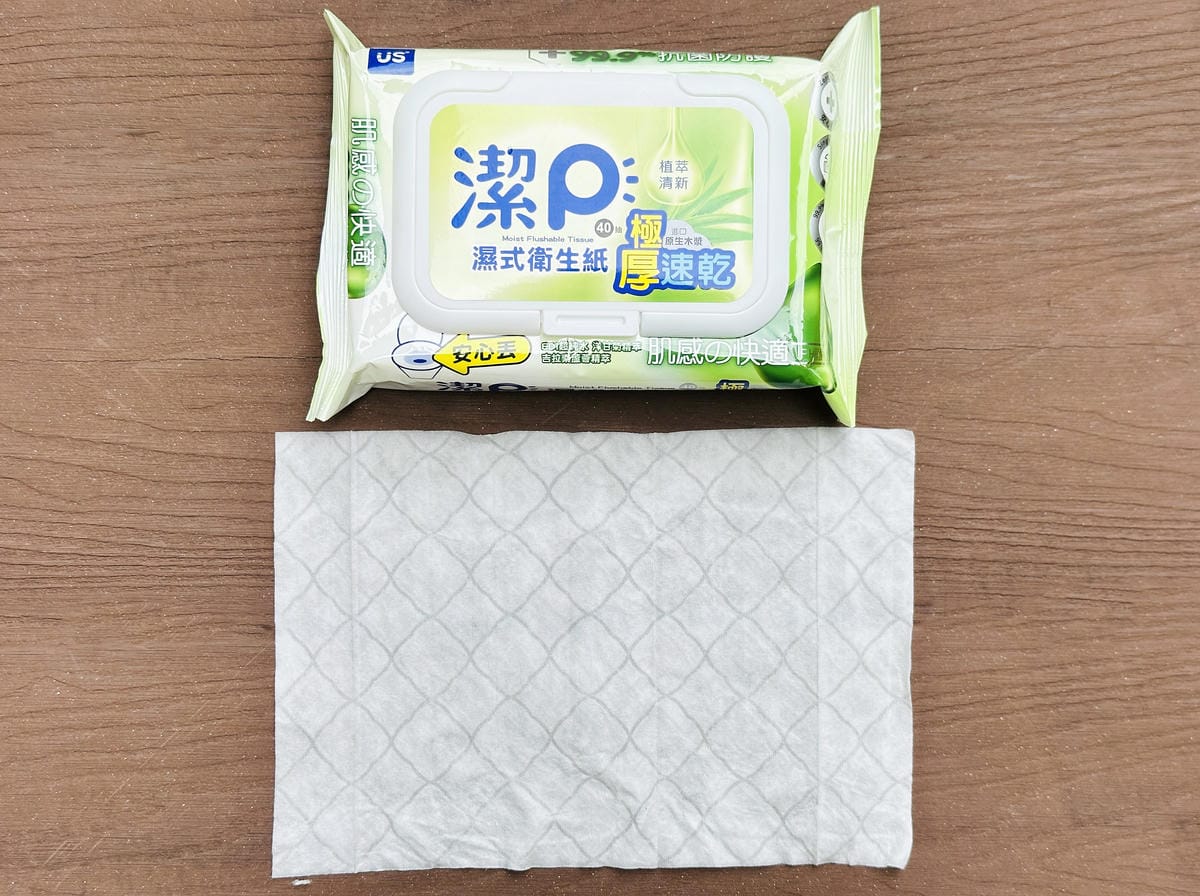 【濕式衛生紙比較推薦】潔P濕式衛生紙開箱日常必備的親子萌寵