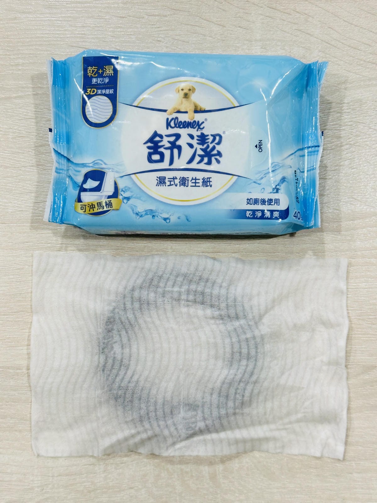 【2026濕式衛生紙比較推薦】人氣品牌潔P/舒潔/Tempo