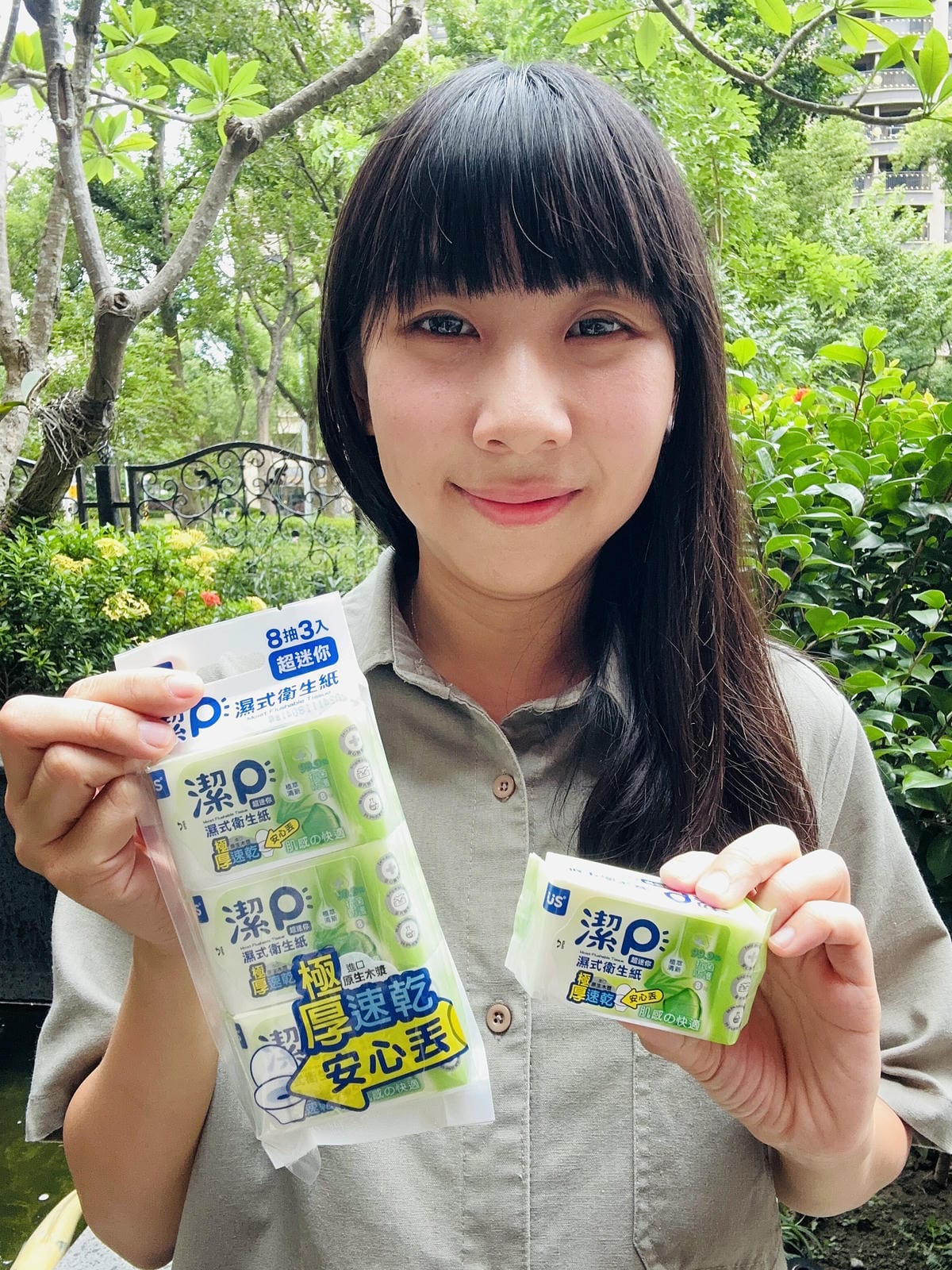 【濕式衛生紙比較推薦】潔P濕式衛生紙開箱日常必備的親子萌寵