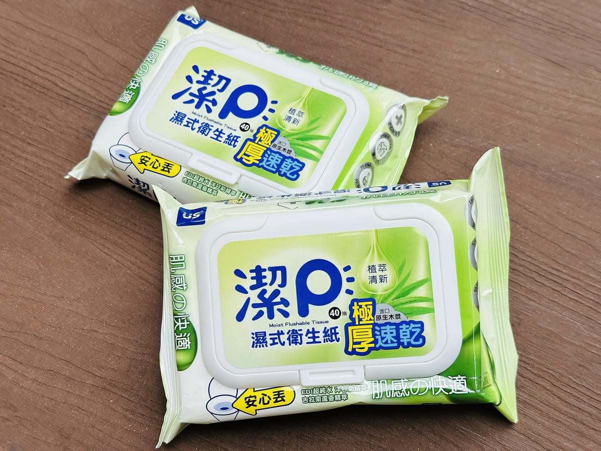 【濕式衛生紙比較推薦】潔P濕式衛生紙開箱日常必備的親子萌寵