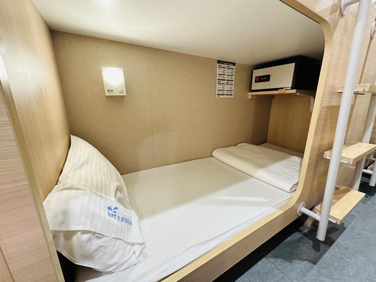 2025馬祖國際藝術島官方一日遊藍色創藝航線深度體驗攻略+