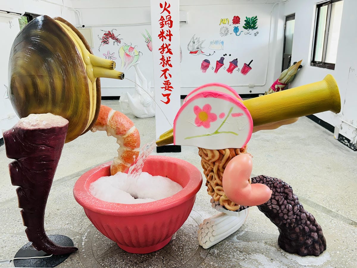 【馬祖國際藝術島2025】南竿到北竿必看裝置藝術,用心探索島