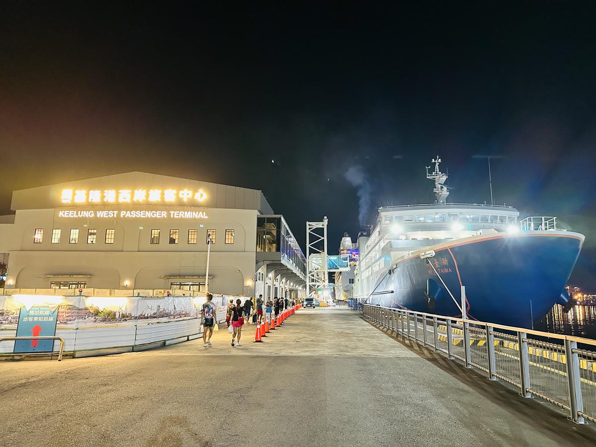 2025馬祖國際藝術島官方一日遊藍色創藝航線深度體驗攻略+