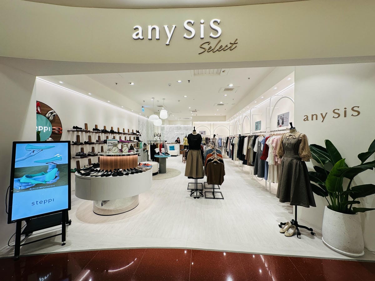 您的驚喜已送達!桃園大江購物中心改裝開箱:隨處有驚喜裝置藝術