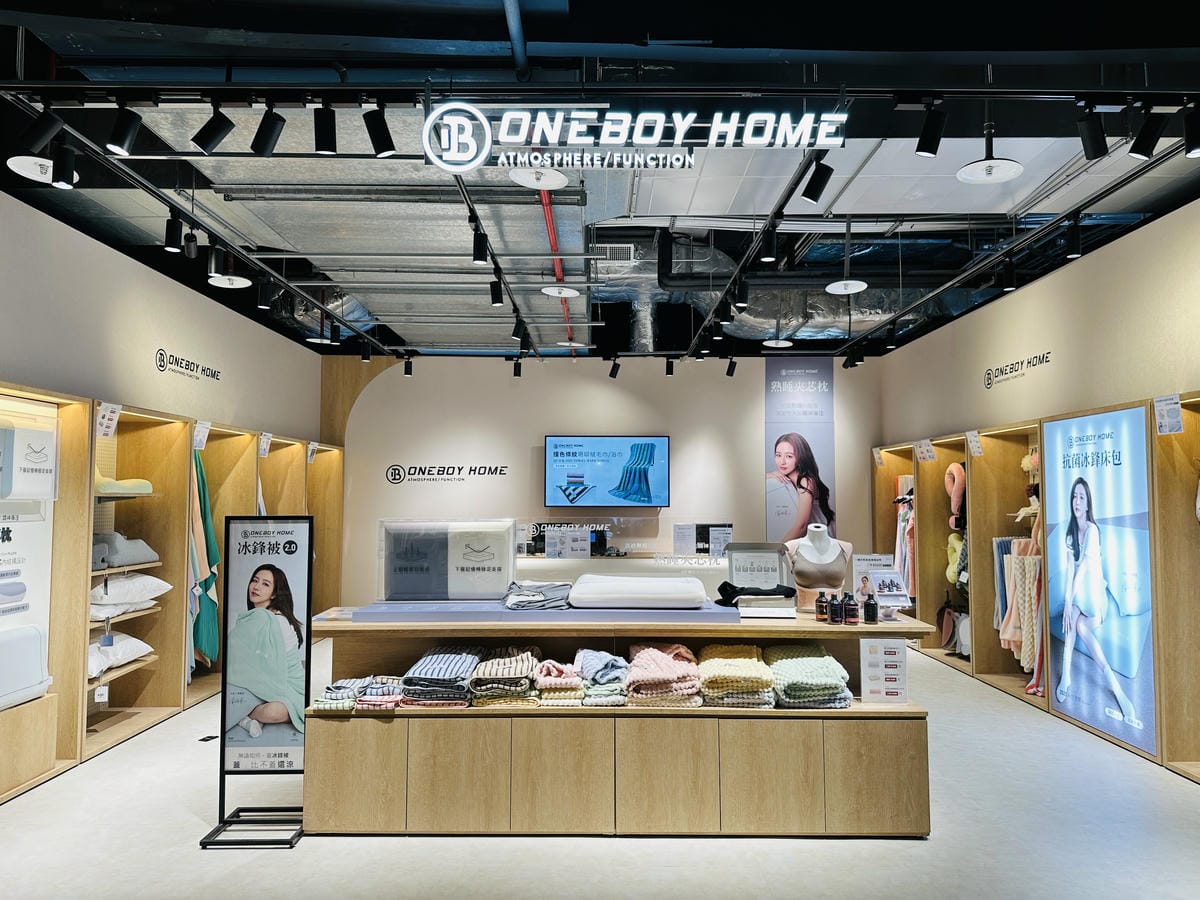 您的驚喜已送達!桃園大江購物中心改裝開箱:隨處有驚喜裝置藝術