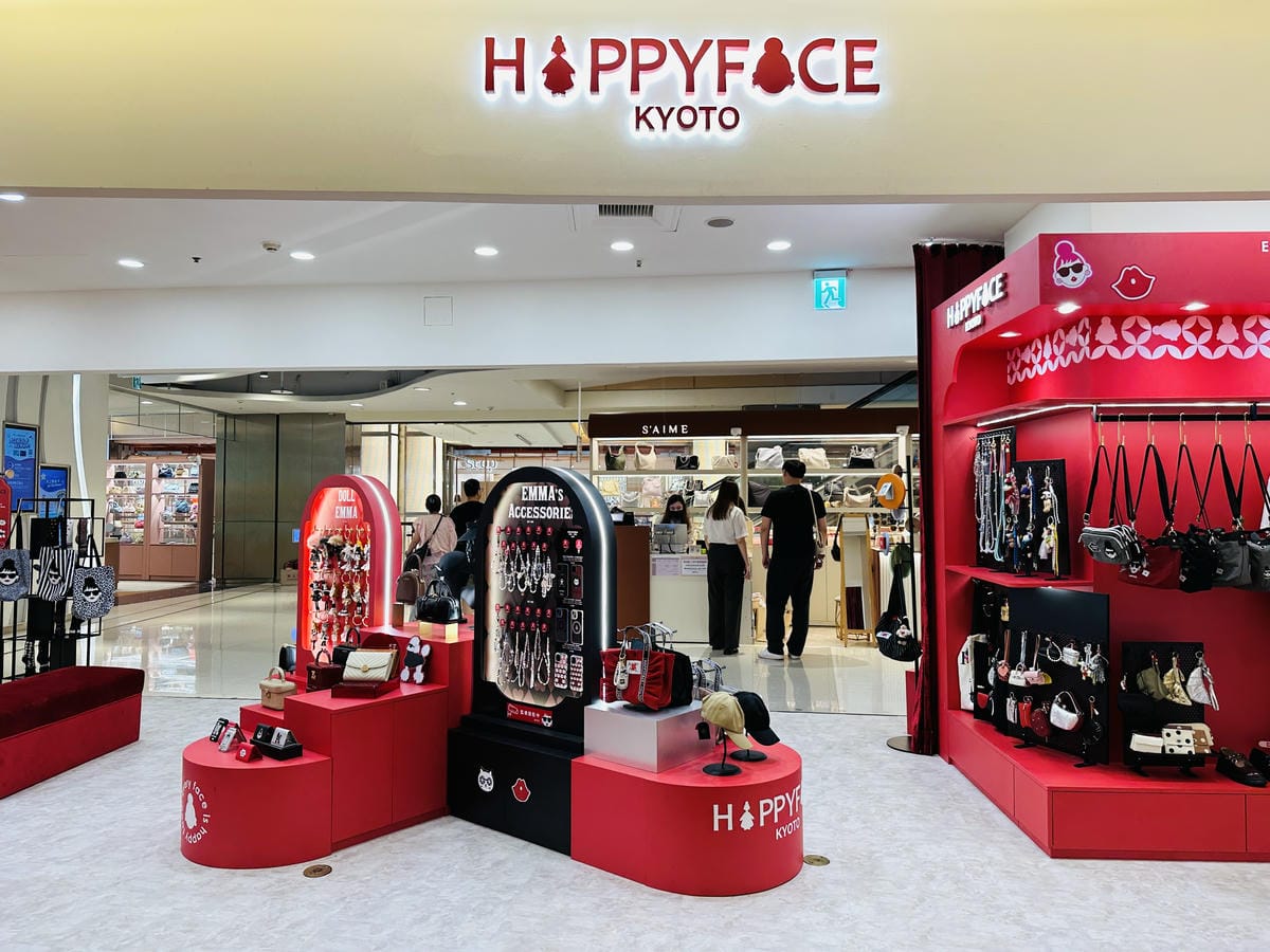 您的驚喜已送達!桃園大江購物中心改裝開箱:隨處有驚喜裝置藝術