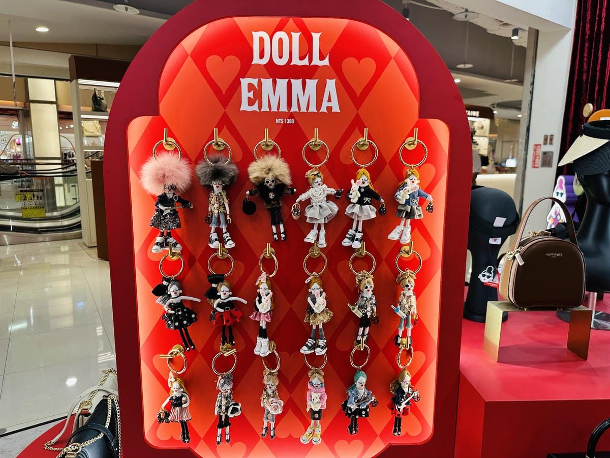 您的驚喜已送達!桃園大江購物中心改裝開箱:隨處有驚喜裝置藝術