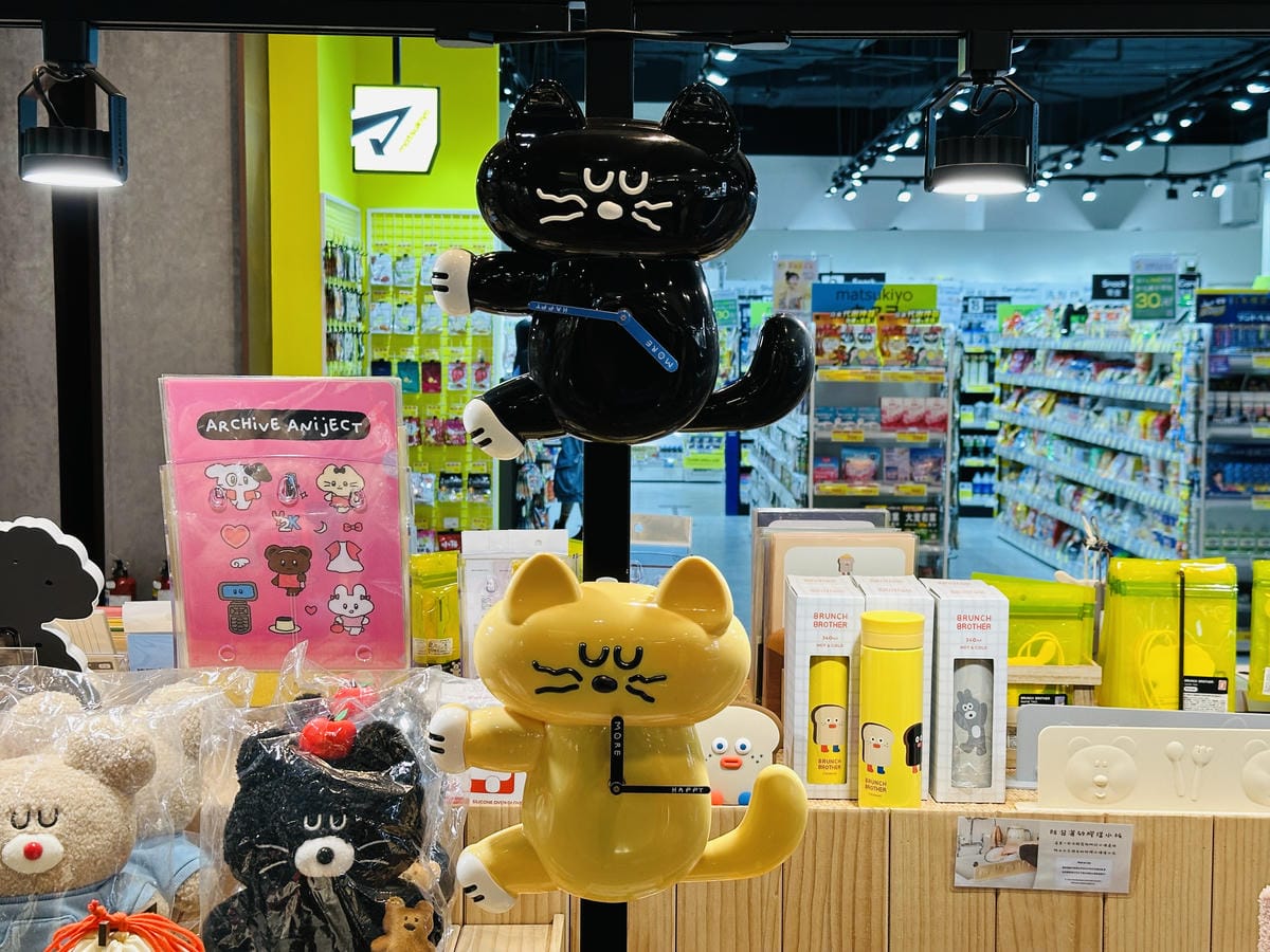 您的驚喜已送達!桃園大江購物中心改裝開箱:隨處有驚喜裝置藝術