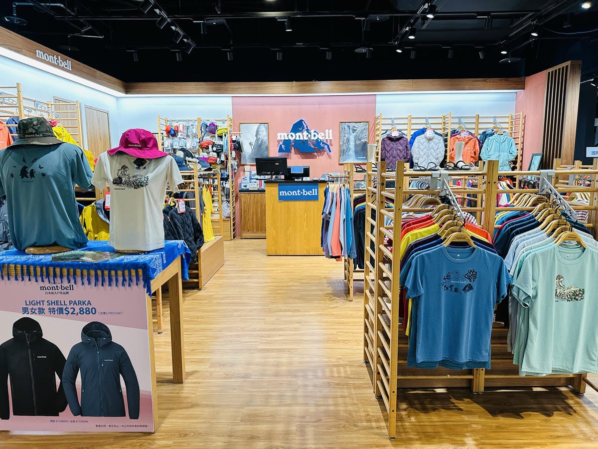 您的驚喜已送達!桃園大江購物中心改裝開箱:隨處有驚喜裝置藝術